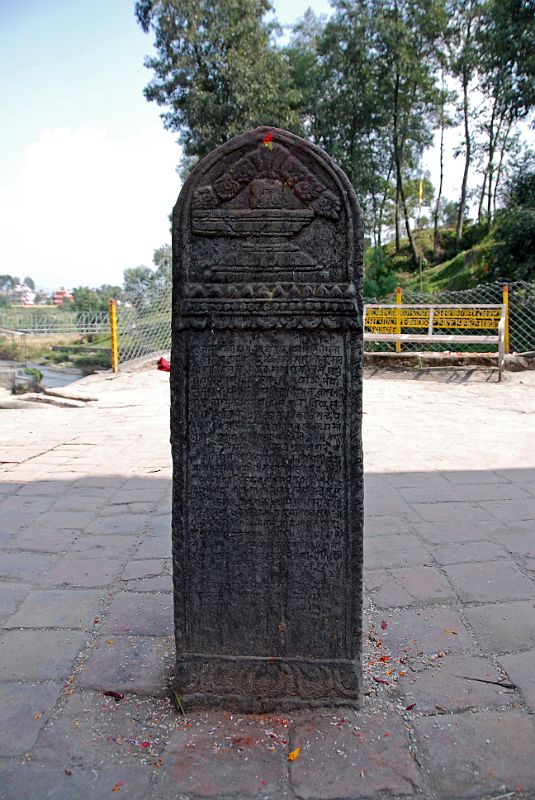 24 Kathmandu Gokarna Mahadev Temple Stele 